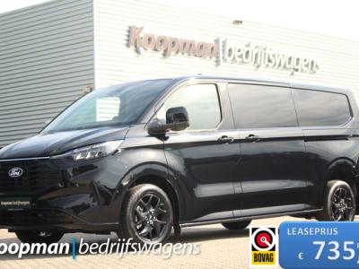 Financial Leas Ford Transit Custom 300 2.0TDCI 136pk