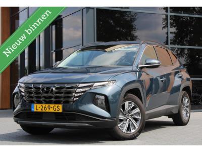 Financial Leas Hyundai Tucson 1.6T-GDI HEV Camera