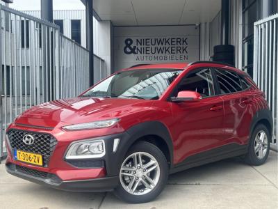 Financial Leas Hyundai KONA 1.0 T-GDI Comfort