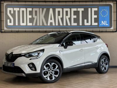 Financial Lease Renault Captur 1.3 TCe 130pk