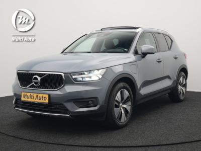 Financial Leas Volvo XC40 T5 Twin Engine Inscription Plug In Hybrid 261pk Thunder Grey Dealer O.H.