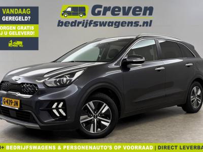 Financial Leas Kia Niro 1.6 GDi Hybrid ExecutiveLine