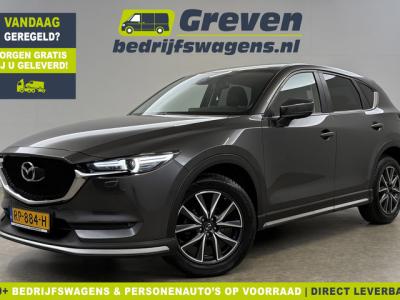 Financial Lease Mazda CX-5 2.0 SkyActiv-G