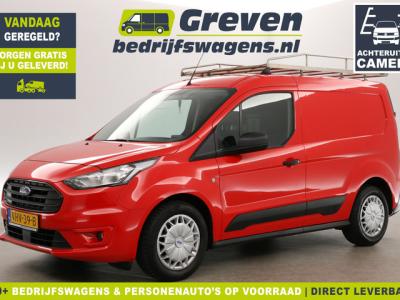 Financial Lease Ford Transit Connect 1.5 EcoBlue L1H1