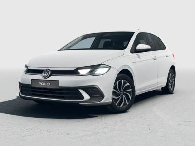 Financial Lease Volkswagen Polo 1.0 TSI 95 5MT Life Edition