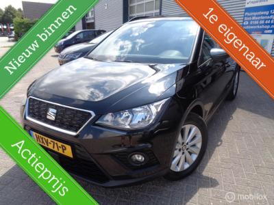 Financial Lease SEAT Arona 1.0 TSI Style Business