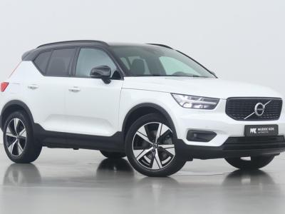 Financial Lease Volvo XC40 T4 Recharge R-Design