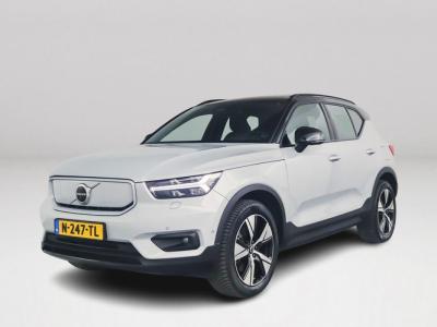 Financial Lease Volvo XC40 Recharge Pro