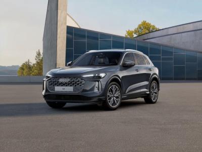 Financial Leas Audi Q5 Advanced edition 2.0 TFSI e 220 kW