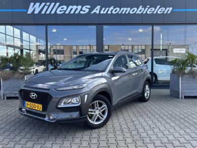Financial Leas Hyundai KONA 1.0 T-GDI Comfort