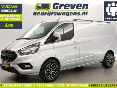 Financial Lease Ford Transit Custom 300 2.0 TDCI L2H1