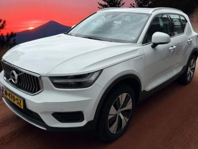 Financial Leas Volvo XC40 1.5 T4 Recharge 155kW