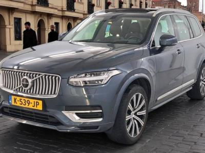 Financial Leas Volvo XC90 2.0 T8 Recharge AWD 287kW
