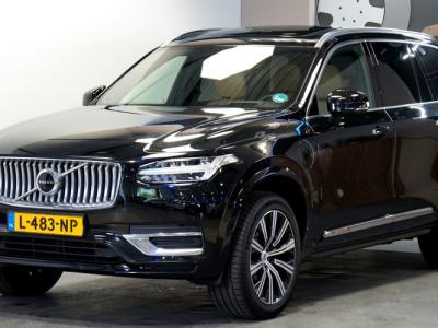 Financial Lease Volvo XC90 2.0 T8 Recharge AWD 287kW