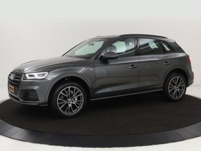 Financial Lease Audi Q5 50 TFSIe quattro S edition