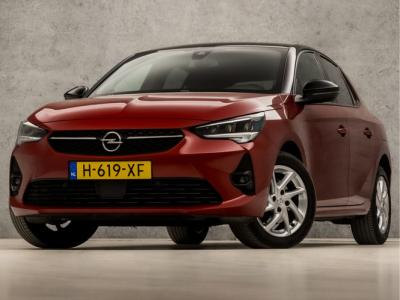 Financial Lease Opel Corsa 1.2 GS Line