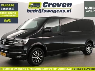 Financial Lease Volkswagen Transporter 2.0 TDI L2H1