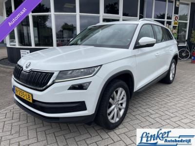 Financial Lease Škoda Kodiaq 1.5 TSI Limited Business Edition - TREKH CAMERA NAP