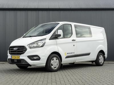 Financial Leas Ford Transit Custom