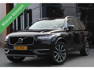 Financial Lease Volvo XC90 2.0 D4 7P 90th Anniversary Edition