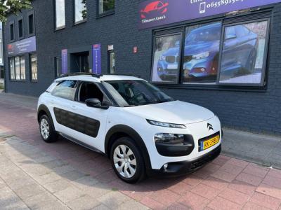 Financial Lease Citroën C4 Cactus 1.2 PureTech Feel