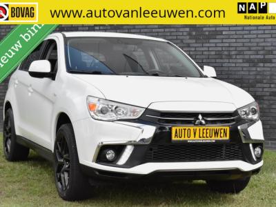Financial Lease Mitsubishi ASX 1.6 Cleartec LED