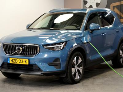 Financial Lease Volvo XC40 1.5 T4 Plug-in Hybrid 155kW