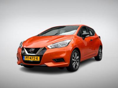 Financial Lease Nissan Micra 1.0L Visia+