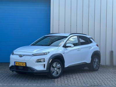 Financial Leas Hyundai KONA EV Premium 64 kWh