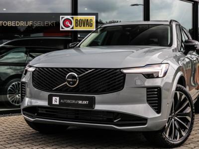 Financial Lease Volvo XC90 2.0 T8 PLUS DARK - PANO - HARMAN KARDON - 21 INCH