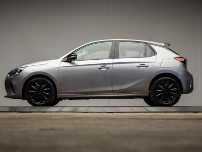 Financial Lease Opel Corsa 1.2 Edition Sport