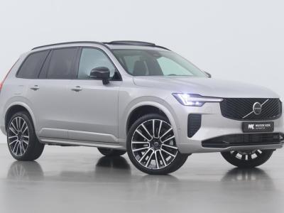 Financial Lease Volvo XC90 T8 Plug-in hybrid Ultra Dark