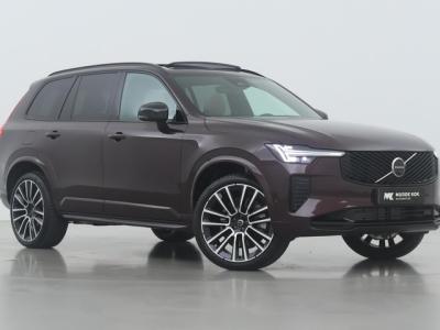 Financial Leas Volvo XC90 T8 Plug-in hybrid Ultra Dark