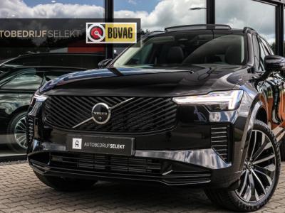 Financial Lease Volvo XC90 2.0 T8 PLUS DARK - PANO - HARMAN KARDON - 21 INCH