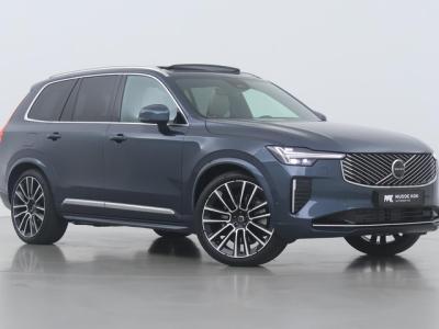 Financial Lease Volvo XC90 T8 Plug-in hybrid Ultra Bright
