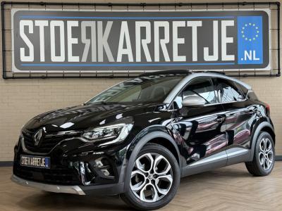 Financial Lease Renault Captur 1.3 TCe 155 Edition One