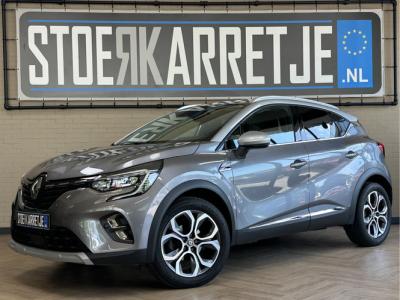 Financial Lease Renault Captur 1.3 TCe 155 Intens