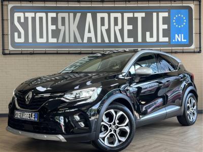 Financial Lease Renault Captur 1.3 TCe 155 Edition One