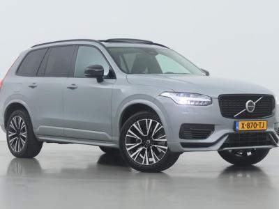 Financial Lease Volvo XC90 T8 Recharge Ultimate Dark