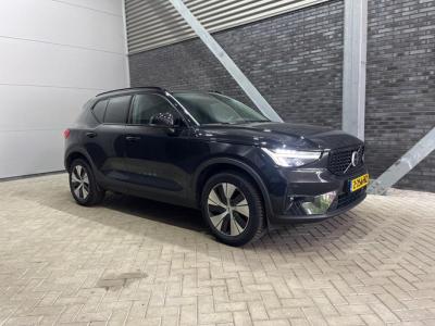 Financial Lease Volvo XC40 T4 Plug-in hybrid Plus Dark