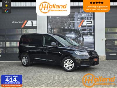 Financial Lease Volkswagen Caddy Cargo 1.5 TSI