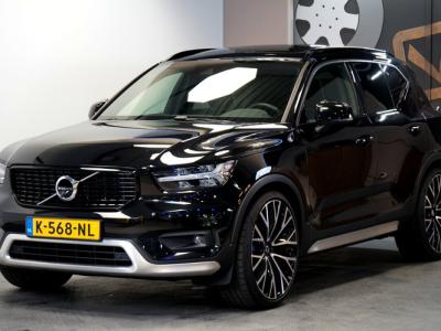 Financial Lease Volvo XC40 2.0 B4 AWD 155kW