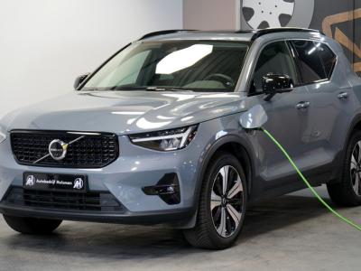 Financial Lease Volvo XC40 1.5 T5 Plug-in Hybrid 193kW