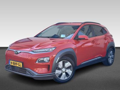 Financial Leas Hyundai KONA EV Premium 64 kWh