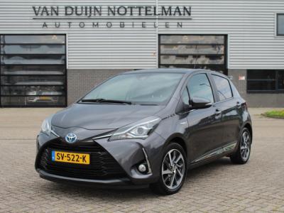 Financial Leas Toyota Yaris 1.5 Hybrid Premium