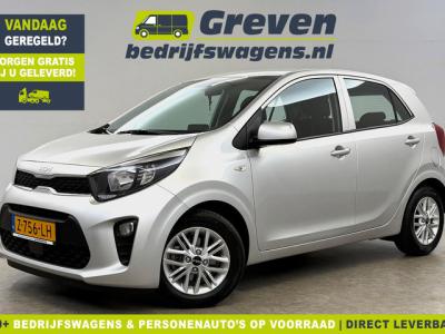 Financial Lease Kia Picanto 1.0 DPi DynamicLine