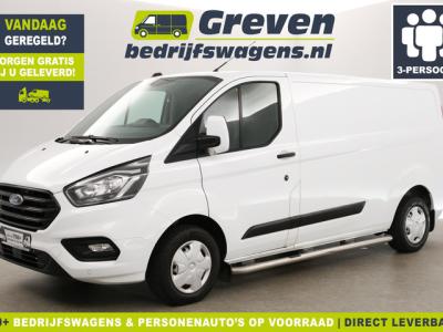 Financial Lease Ford Transit Custom 300 2.0 TDCI L2H1