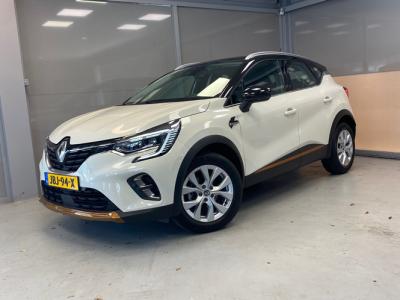 Financial Lease Renault Captur 1.3 TCe 130 Intens