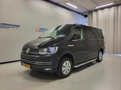 Financial Leas Volkswagen Transporter Bulli 2.0TDI 150pk Euro 6!