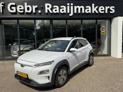 Financial Lease Hyundai KONA EV Fashion 64 kWh